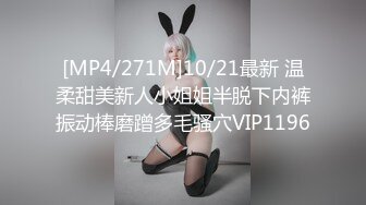 涉世未深艺校毕业身材苗条清纯美女应聘影视剧演员其实这全是圈套昏睡被扒光尽情玩弄