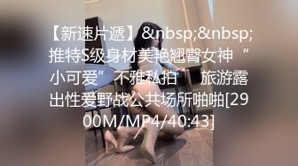 [MP4]果冻传媒 GDCM-001 熟女上司的性解放 诱惑逆袭3P性爱前面插嘴后面艹穴