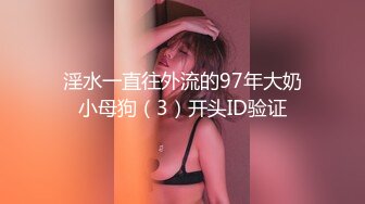 女神级极品气质性感美女和土豪网友调情