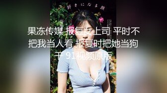 反差小女友喜欢后入-大鸡巴-女上-大屁股-足交