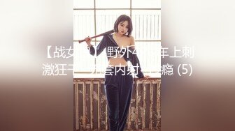 刺激！一女站二男熟女极品奶子怎么玩都不够