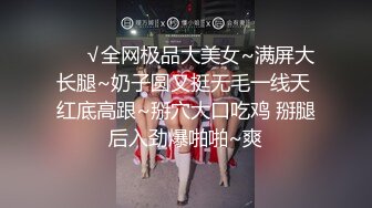 【新片速遞】&nbsp;&nbsp;《台湾情侣泄密》冒充经纪人忽悠想当模特的美女❤️脱光光看鲍鱼[619M/MP4/22:10]