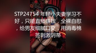 093_(sex)20231117_小啪妹家族