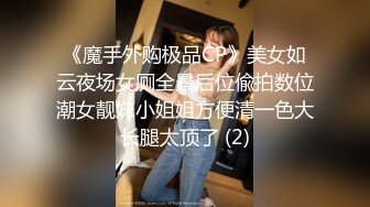 [MP4]长发甜美系列美女主播，跳蛋自慰，水不够加点润滑剂来不走心