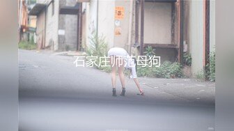 送喝醉的美女同事回家 偷偷的玩了一下她的大奶子和肥美的鲍鱼没敢操