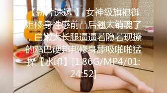 麻豆传媒-性工作者EP3黄播情侣野战实录