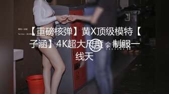 别人自整理各种福利姬美女 全民吃鸡高社保视频福利合集 [900V] (71)