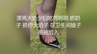 (中文字幕)極変マニアの要望に応えるティア