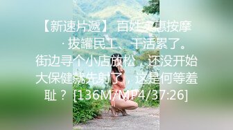 最新TS美人妖网红 甄选1888福利超大合集 第三弹！【343V】 (144)