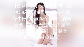 杏吧&amp;天美传媒联合出品 TM0005 游戏主播的堕落 在粉丝面前直播操逼【水印】