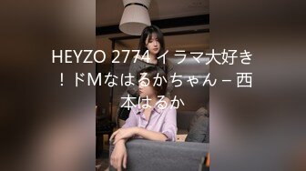 写字楼女厕一连3次拍到同一个美女来尿尿她的B可真美 (2)