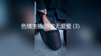 高能预警③极品身材颜值巅峰比女人还好看超骚外围T娘【紫苑】直男最爱3P啪啪叫声好听，一个正常男人都想上她 (2)