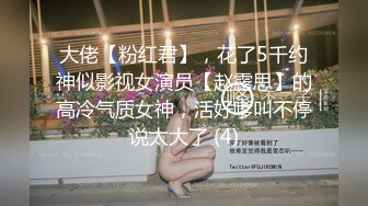 奶水直流G奶少妇，奶量十足