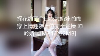 【极品骚货脸穴同框】香港椒乳网红『mely』眼镜婊与男友居家性爱啪啪私拍 脸穴同框 乘骑位肥臀很有视觉冲击力 (2)