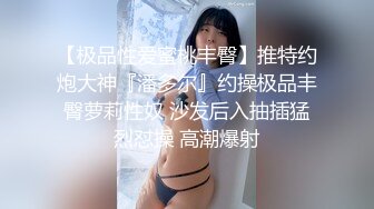 长发漂亮学妹家中脱衣展示裸体