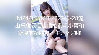 [MP4/ 484M] 乖巧萝莉萌妹清新小可爱TopSweetBaby可爱眼镜娘萌妹诱惑小兔子水手服 被大鸡巴学长疯狂冲刺小蜜穴