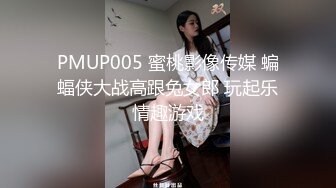 大像传媒之女coser參展竟被路邊搭訕拉來拍AV