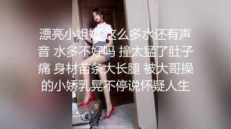 [MP4/ 1.62G]&nbsp;&nbsp;少妇勾魂露脸大秀直播啪啪，在沙发上性爱大哥激情上位让大哥揉着奶子爆草抽插