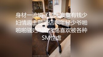 【新片速遞】 眼镜骚女准点开操！按摩器振动棒轮番上！狂舔大屌深喉，怼着骚逼一下挺入，骑乘位撞击爆插[949MB/MP4/02:22:44]