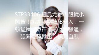 [MP4/ 437M] 监控破解小伙酒店约炮粉嫩的小女友各种姿势啪啪