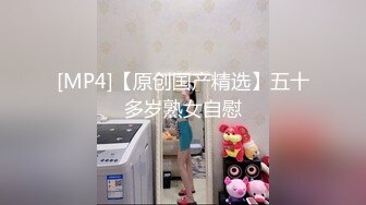 STP32474 風騷小少婦露臉用假雞巴把騷逼玩出好多淫水跟兩大哥激情3P，口交兩個大雞巴，前插後入多體位蹂躏爆草好刺激