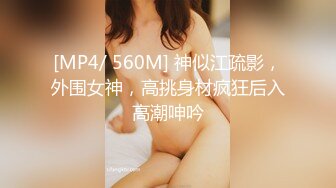 Chaturbate平台阿黑颜猫猫女仆「Lucille Evans」粉嫩小穴在按摩棒肉棒玩具和跳蛋下不停冒出白浆身体痉挛不止