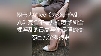 3位极品身材美少女~人生赢家啊~全是高质量的小姐姐~第一个太能叫唤了3