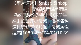 OnlyFans~肥臀大屁股【realskybri】完美身材~细腰大奶翘臀~媚黑内射【199V】 (96)