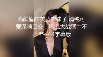 极品学妹【小困泡芙】发育良好~大屌男无套内射~爽晕了，阴毛长，被干得如痴如醉