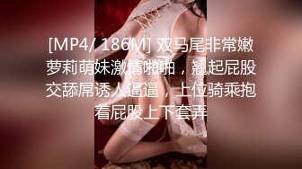 最新流出FC2-PPV系列家中约炮咖啡店上班身材瘦小童颜嫩妹无毛粉嫩鲍鱼狠狠肏都怕给干坏了