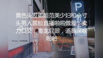 广西南宁市少妇