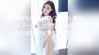 最新流出FC2-PPV系列美乳美尻20岁清纯娇羞幼儿园老师援交身材无敌长腿美乳满满撸点2