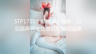 [MP4/660M]4/1最新 经济学院大二清纯学妹身材苗条骚穴逼毛浓密性感VIP1196