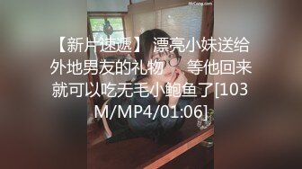 国产AV 糖心Vlog 随机路人挑战