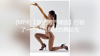 活久见！安徽阜阳女子当街性_侵男子！当街欲脱男子裤子！