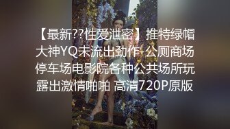 康先生与91网友大屌3P很装逼的学院女生啪啪前还要看会书前置镜头