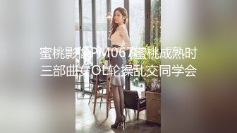 健身训练 长腿女神