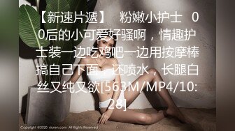 [2DF2] 招聘模特来试衣服，迎来一位小巧瘦瘦的女孩来试婚纱，两人聊天开心，感觉还挺像新娘子 哈哈哈[MP4/44MB][BT种子]