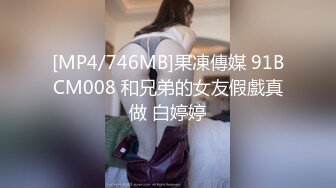 长春某商场骚女口交2