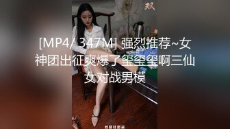 [MP4/377MB]2022-6-24【打工是不可能打工】齊逼牛仔短褲，直接脫掉開操，火辣身材翹臀，後入激情爆操