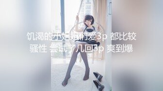 44我妈带振动棒在公园溜达，遥控器在我手里，差点就被发现