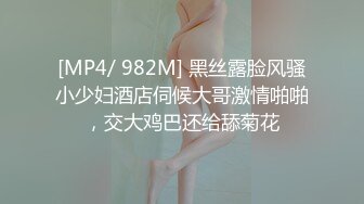 【新速片遞】 学生妹探花玉面酒店约炮❤️巨乳大学生兼职妹，妹子幽默分享第一次经历[472MB/MP4/20:24]