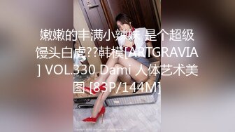 【巨乳学妹】卧槽广东的赵佳欣，奶子好大啊太卷了，拿着身份证脱光，这大奶子，又大又白，看了都好喜欢 (1)