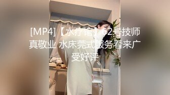 餐厅女厕全景偷拍多位漂亮少妇的各种极品美鲍鱼 (1)