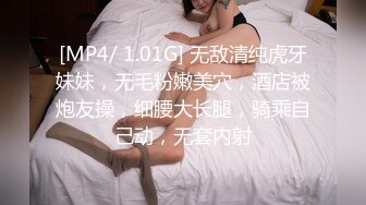 19岁前女友贵定幼师，自拍扣逼给我看，有凯里的美女可以联系我