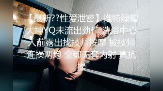 某学校网红被土豪带回家玩弄。男同学：走， 去阳台口。 车水马龙的闹市，小骚货卖力吃，饿死她了！