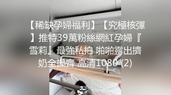 ❤️母狗小学妹❤️被主人爸爸暴力深喉调教，被操的高潮浑身颤抖！喜欢被主人精液灌满小穴，做主人的专用精液容器！