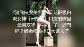 赛博妈咪-爆乳熟女IMeganLife早期小体积资源合集【58V】 (9)