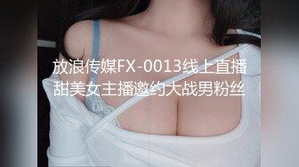 国产麻豆AV MDX MDX0227 熟女前辈肉体引导 苏语棠