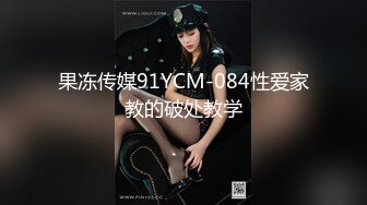 巨乳少妇全程露脸好骚啊，让小哥从后面抓着奶子玩弄，口交大鸡巴主动上位抽插，后入爆草大肥屁股浪荡呻吟